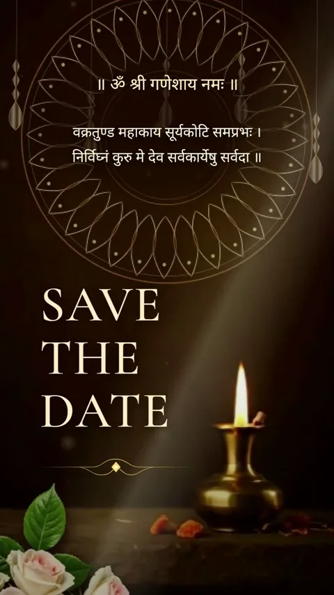 The Marigold Passage, North Indian wedding invitation video: its Invocation and save the date scene