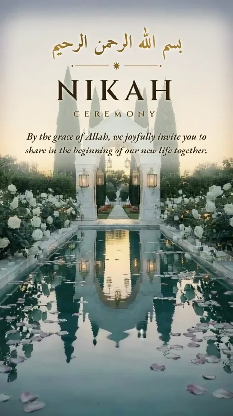 Qandeel, nikah invitation video
